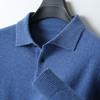 Men S Solid Polo Neck Long Sleeve Pullover Wool Sweater