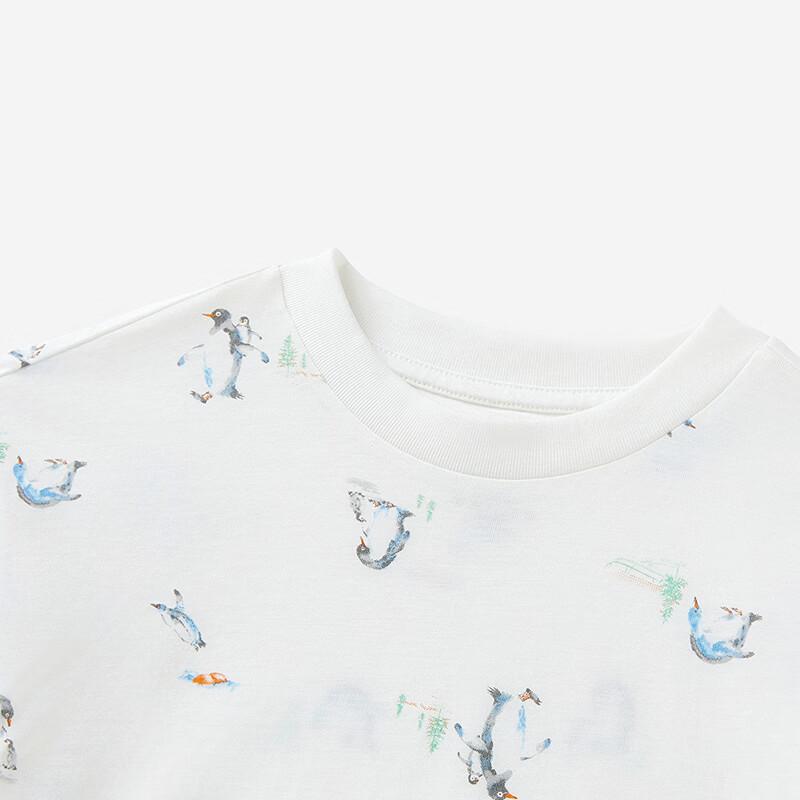 YEEHOO Kids' Breathable Tencel Blend Summer Pajama Set