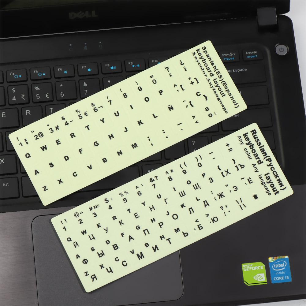 Spanish English Russian Arabic French Luminous Keyboard Stickers  Letter Alphabet Layout Sticker For Laptop Desktop PC 2026 New