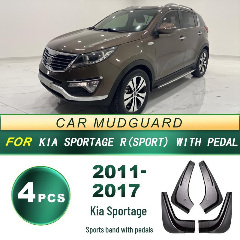 

Совместимые мягкие грязезащитные щитки для Kia Sportage Sport Edition 2011-2017 годов выпуска с подножками