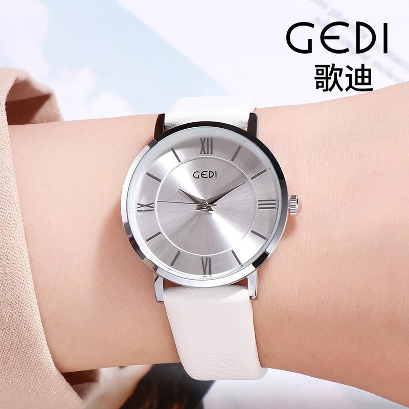 Roman Scale Casual Women'S Watch Fashion Versatile Wrist Watch Women'S Same Retro Student Trend Watch