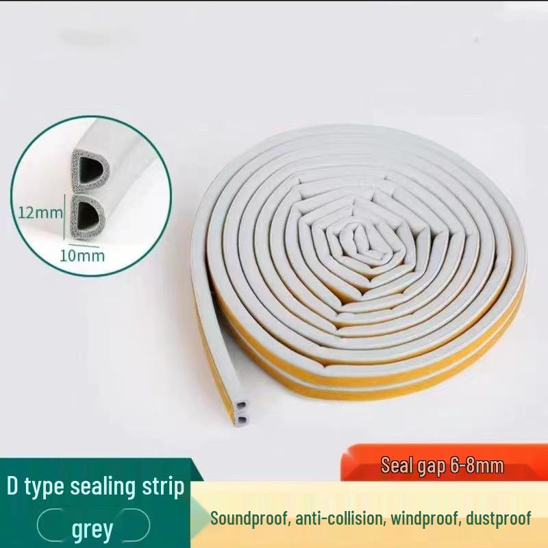 D-Type Self-Adhesive Door and Window Seal: Anti-Collision, Soundproof, Windproof, Thermal Insulation Strip