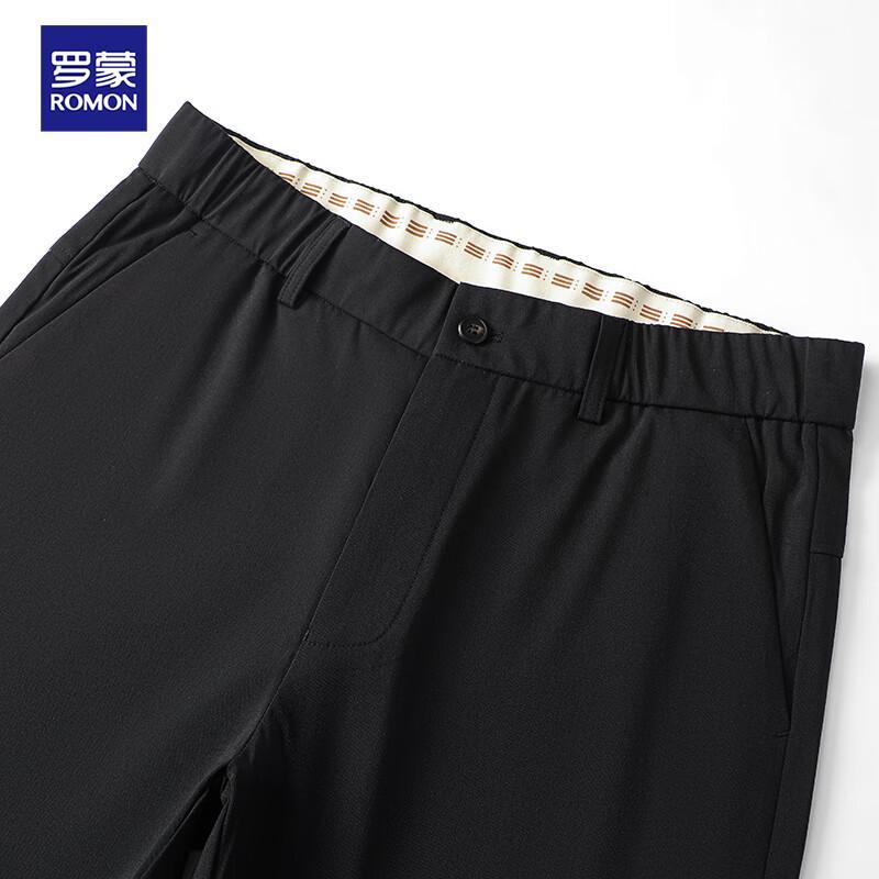ROMON Men's Ice Silk Thin High-Elastic Straight-Leg Casual Pants