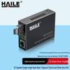 Rede – Modems e Routers