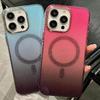 Glitter Powder Suitable for Apple 16 Gradient Magnetic Charging Mobile Phone Case Creative IPhone 15 Fall 14 ProMax Protection Case