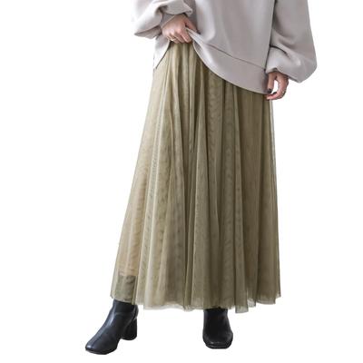 Saia Longa Plus Size [n'Or LABEL] Feminina,