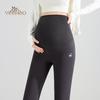 YEEHOO Maternity Seamless High-Elastic Shark Yoga Leggings
