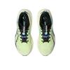 Asics Scarpe da ginnastica da uomo Trabuco Max 4 verde lime nero 1011B976-300