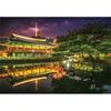 [Puzzle Korea] 1000 Piece Jigsaw Puzzle - Night View of Namsangol Hanok Village | Puzzle Korea PK1000-3175