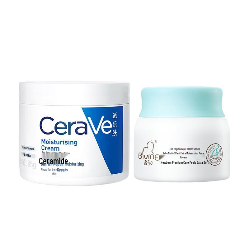 CeraVe Moisturizing Cream and Giving Baby Multi-Effect Face Cream Set
