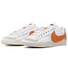 Nike Blazer Low 77 Jumbo White Alpha Orange Men Sneakers Grey-Fog Sail DN2158-100