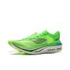 Li Ning Feidian 4 Elite Cushion Technology High Resilience Shock Absorption Non-Slip Wear-Resistant Low-Top Carbon Plate Running Shoes ARMU007-26