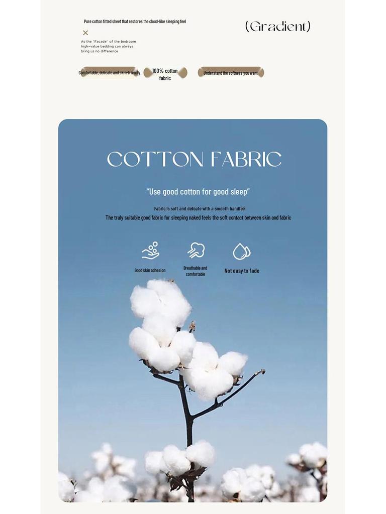 Xinjiang Long-Staple Cotton Sateen Fitted Sheet - Pure Cotton Mattress Protector