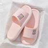 Slippers for Women In Summer, Slip Resistant and Odor Proof for Outdoor Wear, Indoor Home Bathing, Silent and Cool Slippers for Men