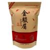 2024 Wuyi Black Tea Jin Jun Mei Teas Golden Eyebrow Excellence 250g