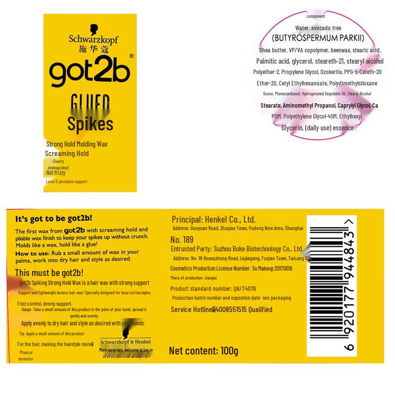 Schwarzkopf got2b Spiky Strong Hårvax för Styling