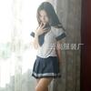 British College Uniform Japanese Game Uniform Sex Lingerie Seduction Sexy Senior Suit Cosplay Sex Clothing