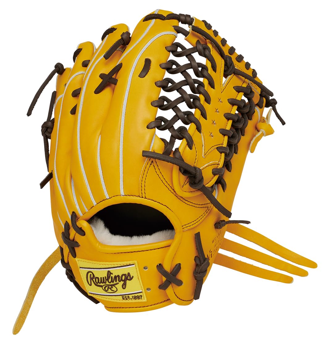 Rawlings HOH PRO EXCEL Wizard Soft Baseball Gold Size #02 Glove, Adult, Tan, GR5HW2B88MG, Outfielder s Glove, 12.5 (Right-Handed Thrower, Left-Handed)
