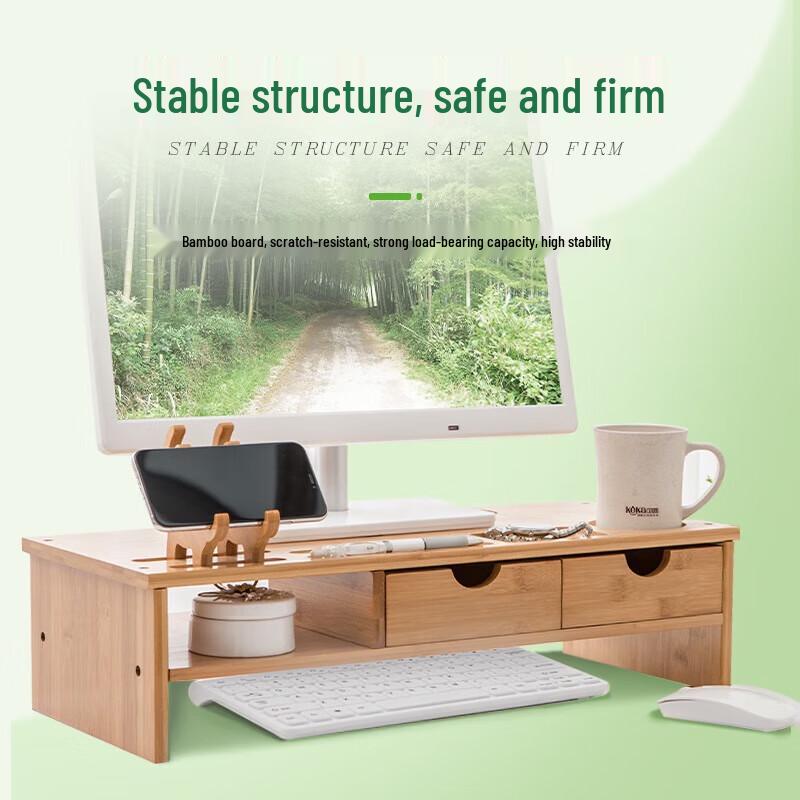 Beifang Multi-functional Monitor Riser with Dual Drawers