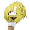 Mizuno Baseball Fielding Left High School Baseball Rules Compliant 1EJEY26010 Glove, Hand, Model, (White/JM/Jr)