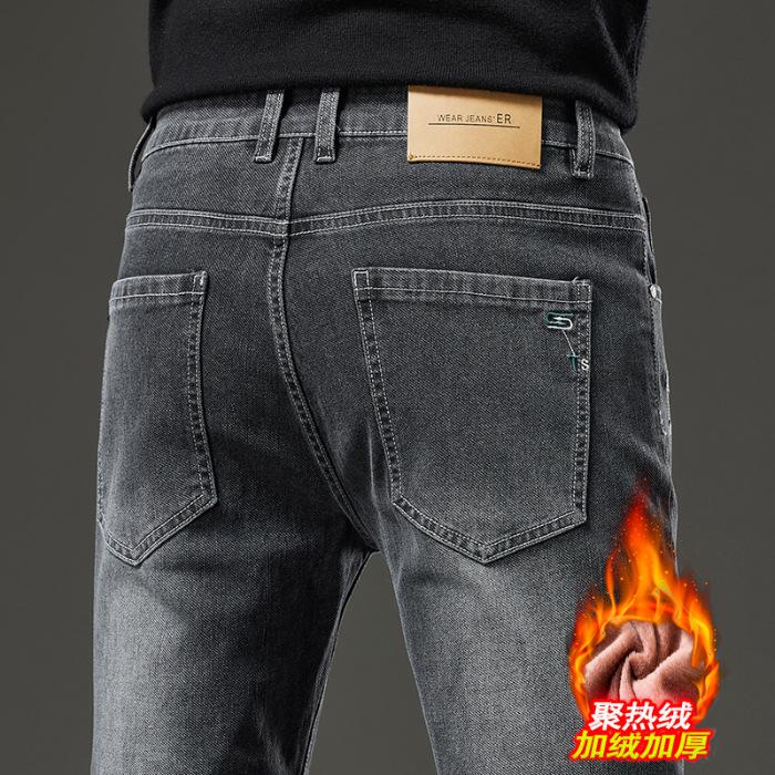 2024 Herbst/Winter Neue Plüsch/Reguläre Jeans Herren Trendy Marke Lose Gerade Röhre Business Vielseitige Stretch Lange Hose