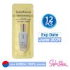 12 stuks/12 ml_First Care Activating Perfecting Serum 1 ml (Voorbeeldzakje)
