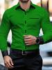Men's Formal Long Sleeve Shirt, Slim Fit Contrast Detail, Perfect for Business Wear.