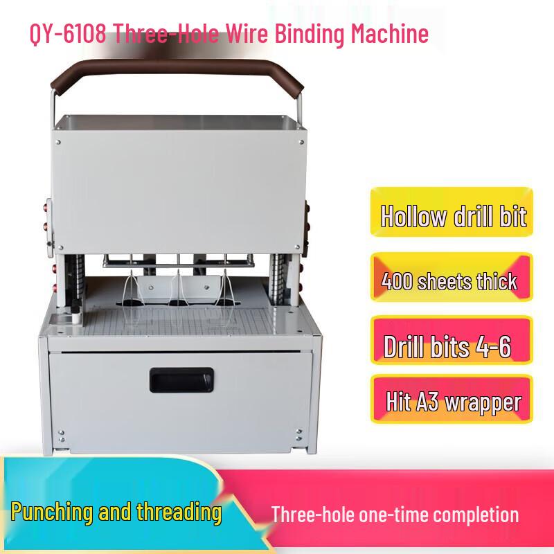 Qiyan Automatic 3-Hole Binding Machine