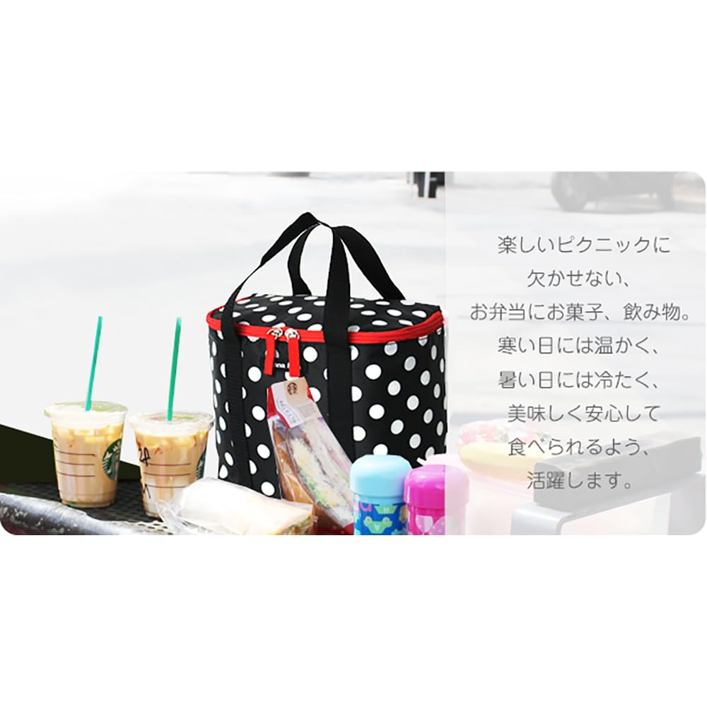 Hanna Hula Pet Cooler Gingham Green Bag,