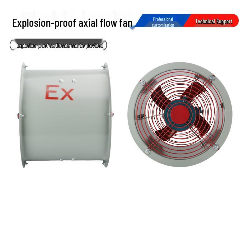 SMVP Explosion-Proof Pedestal Axial Fan CN plug (adapter included)