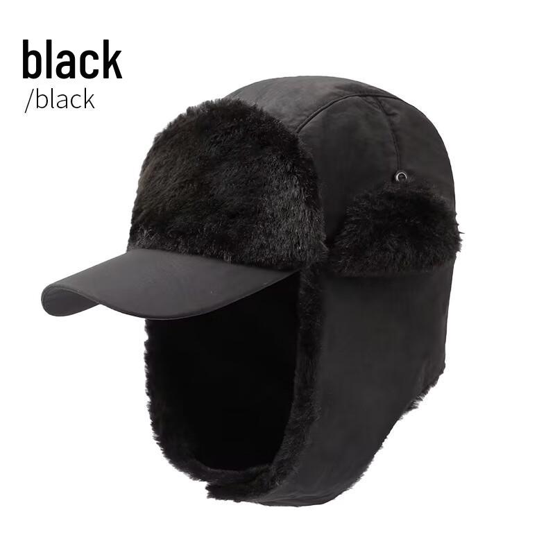 

Мужская восьмиугольная вязаная шапка-ушанка QD061