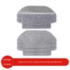 Suitable for Xiaomi MiJia Sweeping Mopping Integrated Robot Accessories Stytj02ym 3C Filter Screen Side Main Brush Rag Bracket