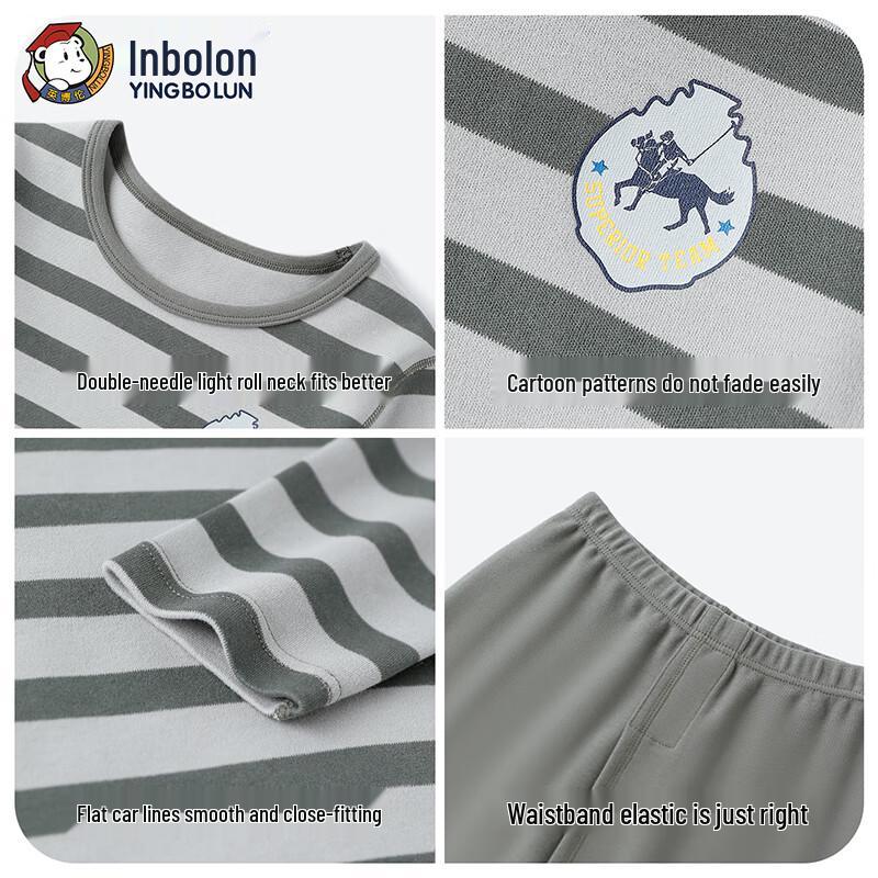 YING BO LUN Kids' Thermal Underwear Set