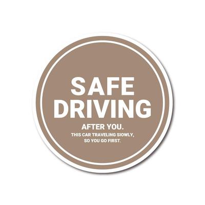Safe Driving Simple Magnet, 4.3 Inches (11 Cm), Round Shape (Beige (Matted))