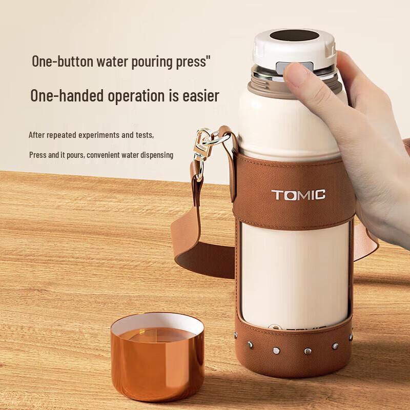 Temeike Insulated Tea Mug with Ceramic Liner & Titanium Infuser