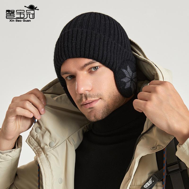 Korean Style Men and Women Winter Warm Knitted Wool Hat Couples' Thicken Fleece Lined Outdoor Earflap Hat for Cycling