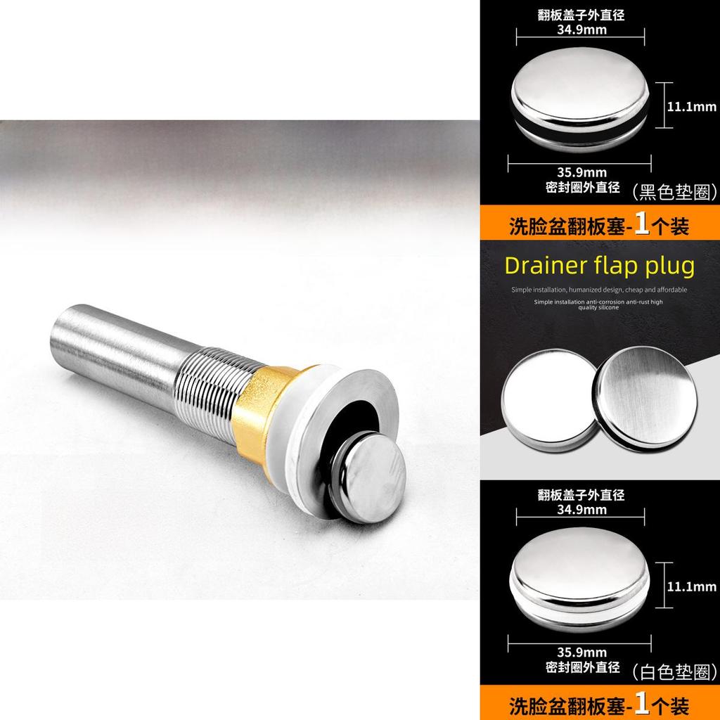 Stainless Steel Flip Top Sink Plug With Black Seal Ring Ideal For Modern Bathrooms And Washbasins