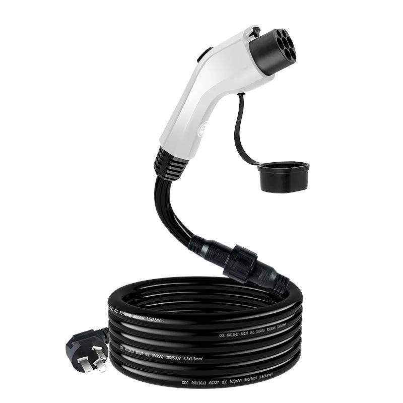 Zotye E200/e30 EV 3.5kW Grounding-Free Home Charger