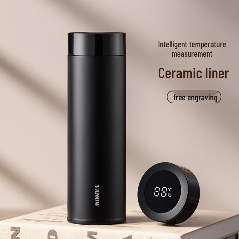 Vanow Smart Ceramic Lined Insulated Travel Mug 480ml