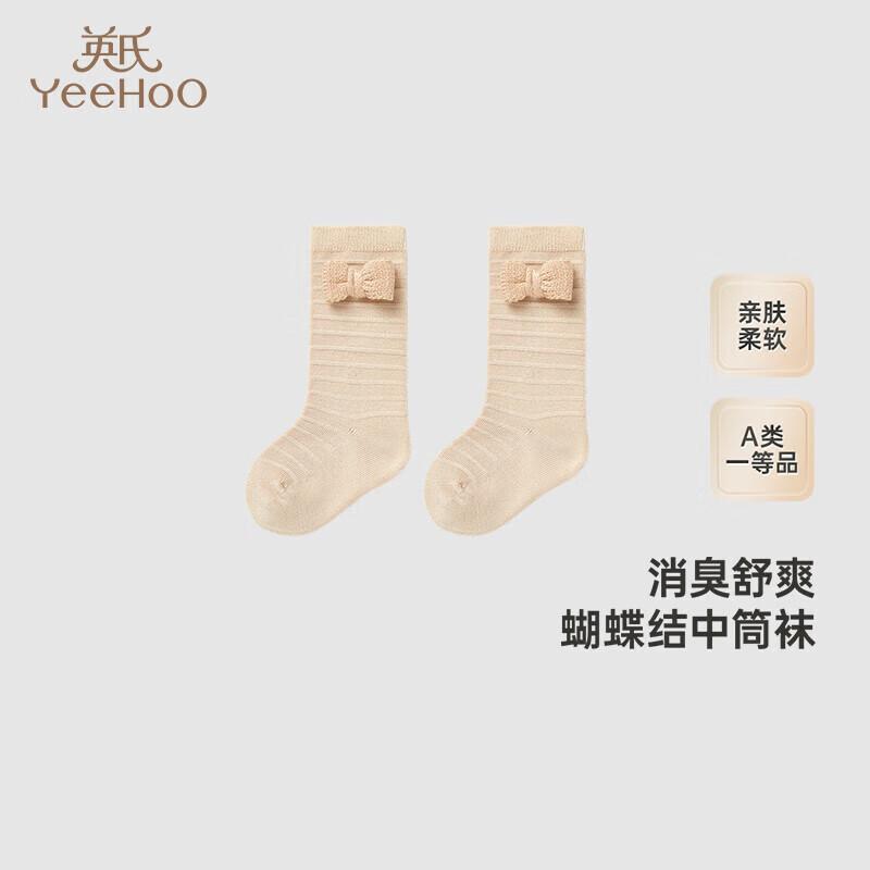 YEEHOO Baby Girl Four-Season Anti-Odor Mid-Calf Socks 13-14