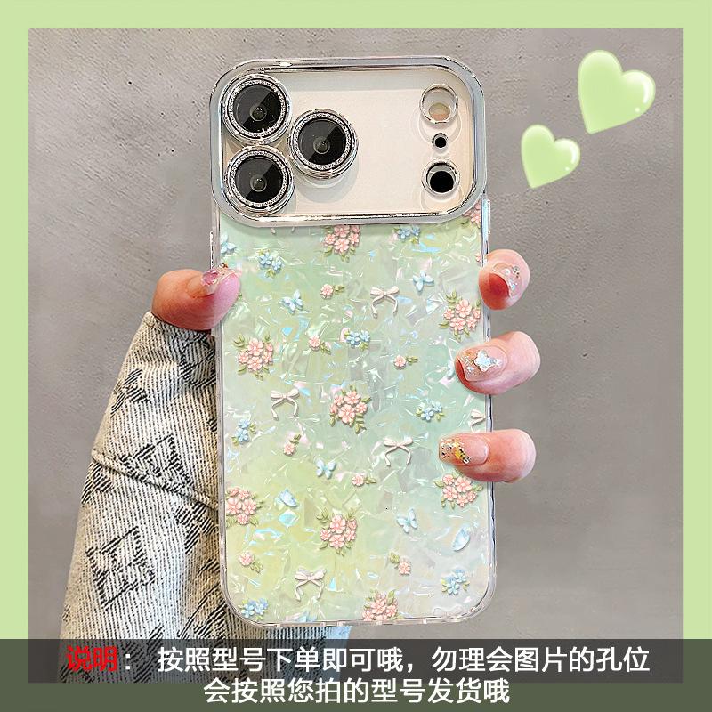 Ins Floral Bow for Iphone17promax iPhone Case 16 Summer 15 Small Fresh 14/13
