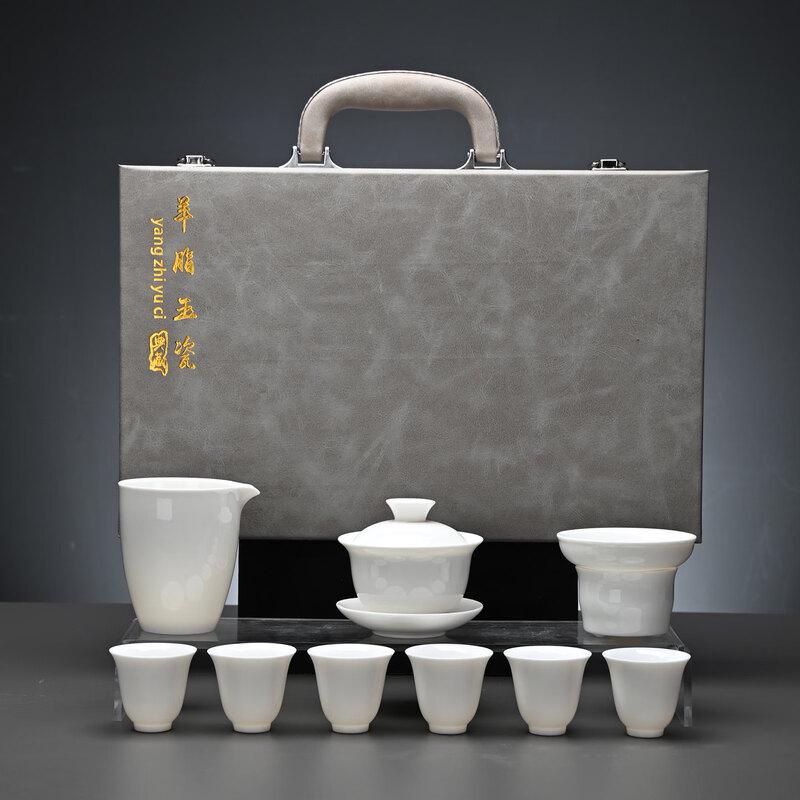 Elegant Pure White Ceramic Tea Set