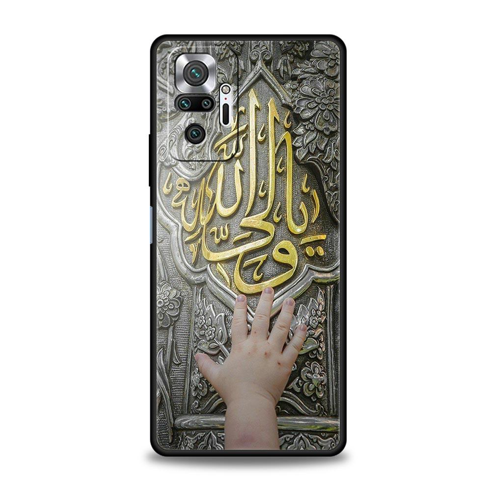 

Phone Case For Xiaomi Redmi Note 14 13 12 Pro Plus 5G 9S 9 10 11 4G 14C 13C 12C 10C 9C 9A Cover Mecca Imam Ali Islamic Shia Holy Redmi 13C