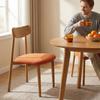 Jacquard Stretch Dining Chair Cover Washable Chair Slipcovers Chair Cushion Cover  Living Room