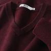 SNOWFLYING Men's V-Neck 100% Wool Pullover Sweater
