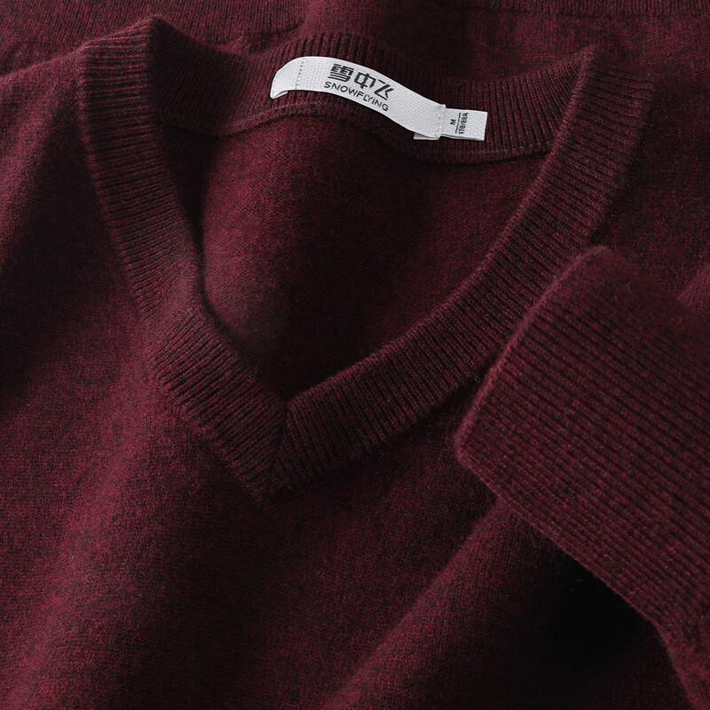 SNOWFLYING Men's V-Neck 100% Wool Pullover Sweater
