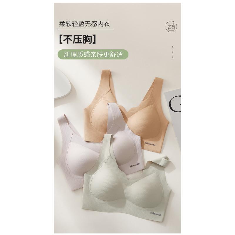 Women S Seamless Wirefree Large Size Sleep Bra For Breast Support