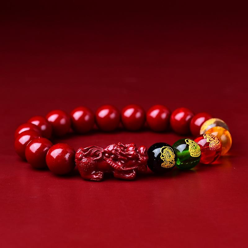 Cinnabar Lucky Bead Bracelet: Attract Wealth with Benmingnian Five Paths God of Wealth Purple Gold Cinnabar Bangle Gift.
