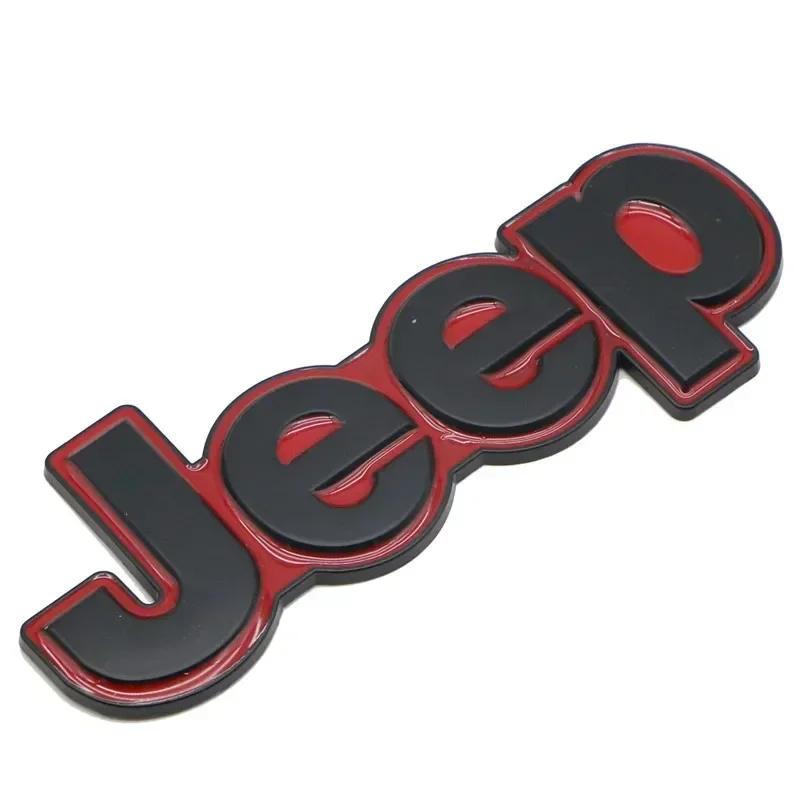 For Jeep Metal Car Emblem  for Jeep Grand Cherokee Wrangler Renegade Compass JK Patriot Auto Rear Trunk Badge Styling