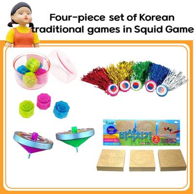 [Squid Game] Korean Traditional Game Gonggi Konggi/Jegi/spinning tops/Stone-playing
